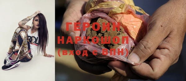 меф VHQ Беломорск