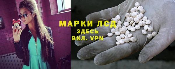 меф VHQ Беломорск