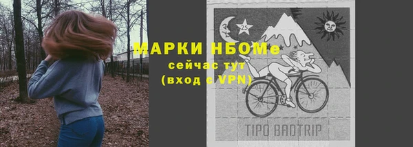 МДПВ Белокуриха