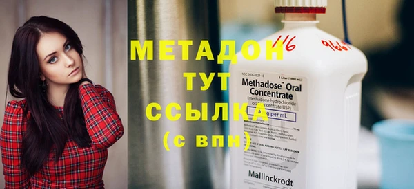 МДПВ Белокуриха