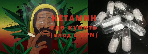 меф VHQ Беломорск