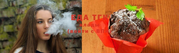 МДМА Белоозёрский