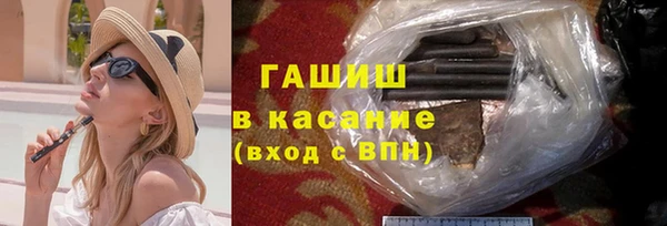 МДМА Белоозёрский