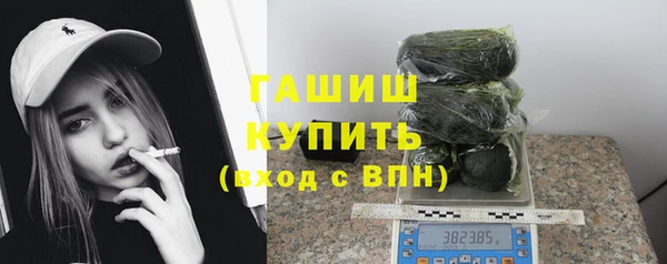 МДПВ Белокуриха