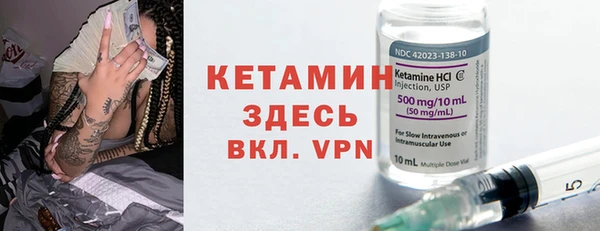 МДПВ Белокуриха