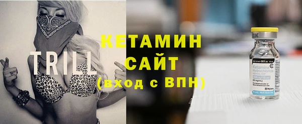 МДМА Белоозёрский