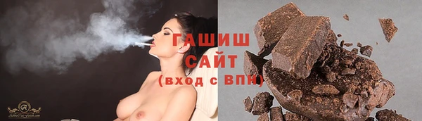 МДПВ Белокуриха