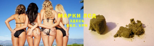 МДМА Белоозёрский