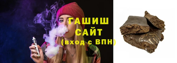МДМА Белоозёрский