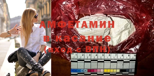 МДПВ Белокуриха