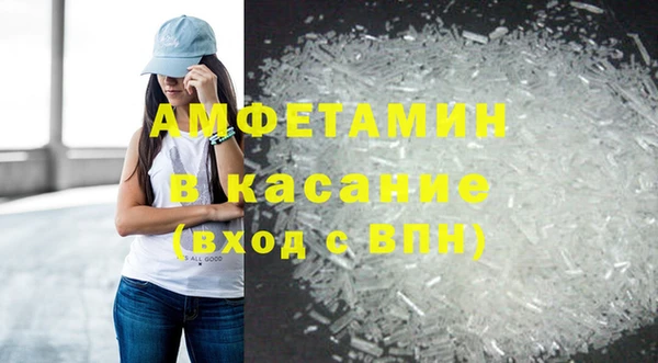 МДПВ Белокуриха