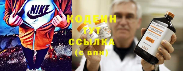 МДМА Белоозёрский