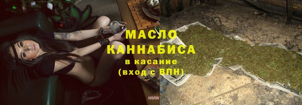 меф VHQ Беломорск
